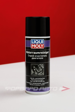 Купить Очиститель двигателя Motorraum-Rein (спрей), 400мл LIQUI MOLY 3963