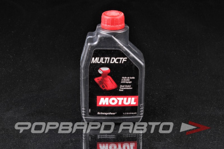 Масло трансмиссионное Multi DCTF, 1л MOTUL 112149