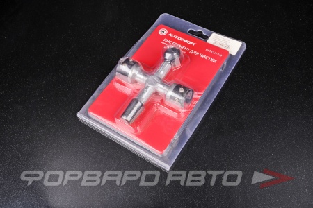 Купить Инструмент для чистки полюсных контактов стандартных конусов АКБ AUTOPROFI BAT/CLN-119