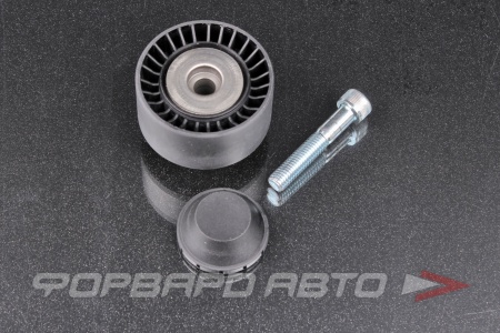 Купить Ролик приводного ремня (BMW F10, F15, F30, E70) KRAUF RKZ1321EG