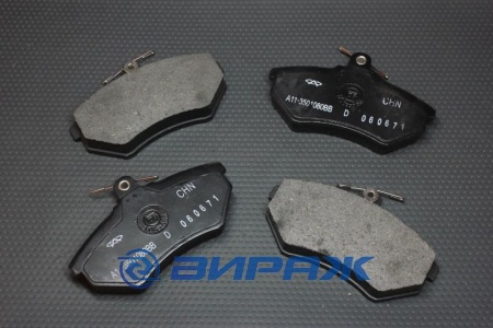 Купить Колодки тормозные CHERY A11-3501080