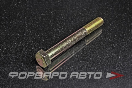 Купить Болт М12*1,25*100 оцин. 8,8 ГОСТ7798 DIN960 <> 