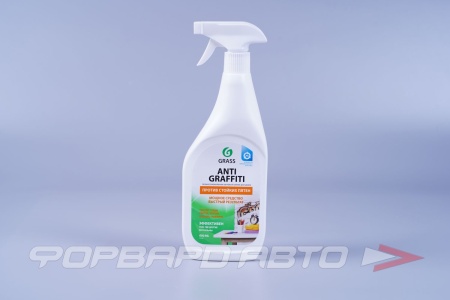 Купить Очиститель нефтепродуктов "ANTIGRAFFITI", 600 мл GRASS 117107