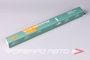 Плёнка тонировочная 2% 50см*3м BLACK Ultra Super Dark  (скребок+нож) NOVA-PRO AA1-746711