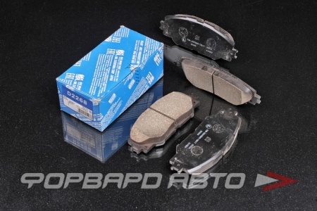 Купить Колодки тормозные передние KASHIYAMA D2268H