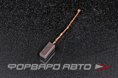 Купить Щетка генератора 4,5*6,5*14 (2шт. к-т) CARGO SVX72