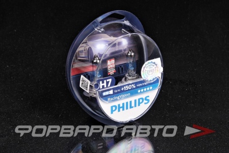 Купить Лампа H7 12V 55W +150% Racing Vision PHILIPS 12972 RVS2
