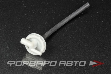 Купить Крышка расширительного бачка 45 мм универсальная  