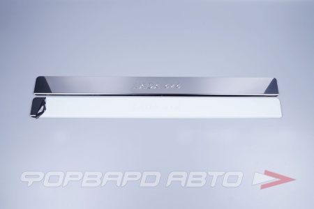Купить Накладка порогов для автомобиля ВАЗ 2121 (длинные) ЛАДЬЯ NVAG-2121
