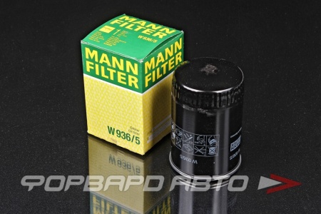 Купить Фильтр масляный MANN W 936/5