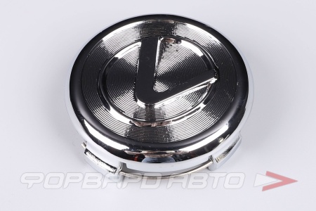Купить Колпачок ступицы для литых дисков Lexus, D60/63мм, Silver рифлённый <> LX-01