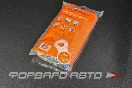 Купить Салфетка микрофибра 30х30см (8шт) AIRLINE AB-V-05