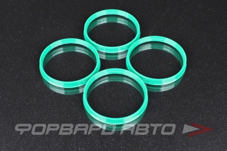 Купить Кольца центровочные 73,1-67,1 зеленые Slik HCR731-671_E.