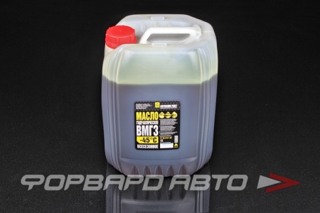 Купить Масло гидравлическое ВМГЗ (всесезонное) 10л. АВТОХИМ РОСТ 