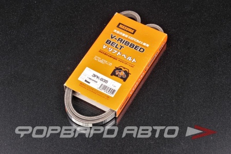 Купить Ремень поликлиновой MASUMA 3PK935