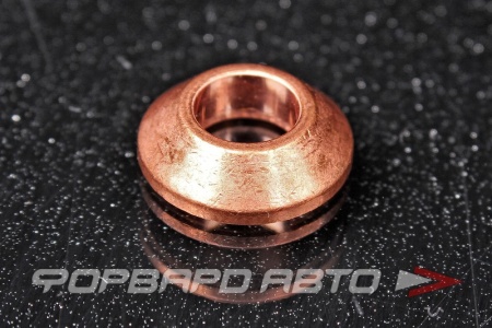 Купить Шайба форсунки 7,2*14,9*4,5 (конус) ISUZU 8-94391-472-0