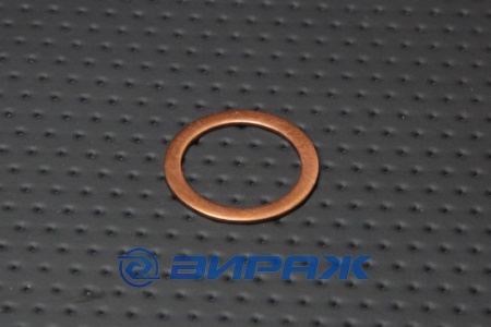 Купить Шайба медная в ассортименте АЗМАШ 