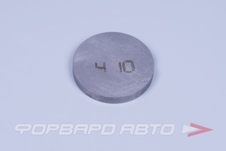 Купить Шайба клапанов регулировочная ВАЗ 4,10 Тольятти 2108-1007056-4,10