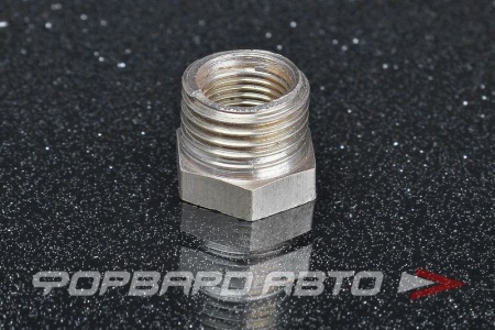 Купить Штуцер-переходник 10 -12 мм  