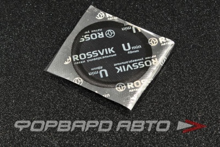 Купить Заплатка для камер D-40 <> Ф-40