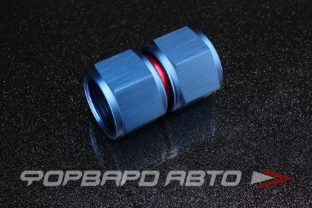 Купить Фитинг соединительный AN12 AUTOBAHN88 