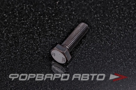 Купить Болт М8*1,25*30 ДИН 933 кл. пр.12.9 высокопрочный <> 