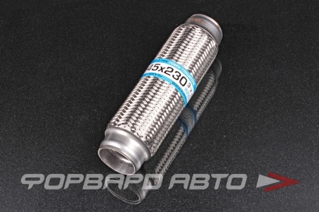 Купить Гофра глушителя 45*230 (Innerbraid) трехслойная EuroEx 45x230/3