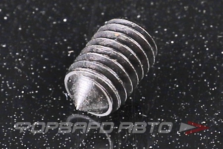 Купить Винт  М6*10 устан. острый конец внутр. шестигранник ДИН 914 пр. 450 HV  DIN 914