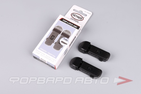 Купить Адаптер для щеток стеклоочистителя MG (GWB71) (2 шт) HEYNER 300630