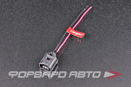 Купить Разъем 2-х контактный датчику температуры, детонации, датчику износа тормозных колодок (с проводами) CARGEN AX956