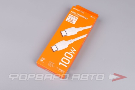 Купить Кабель USB Type-C/Type-C 100W 3А (белый) 1м BOROFONE BX93