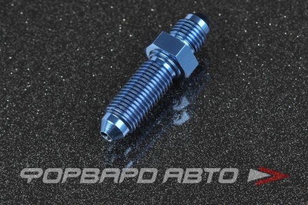 Купить Фитинг в перегородку AN3 AUTOBAHN88  Купить Фитинг в перегородку AN3 AUTOBAHN88