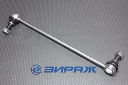 Купить Кронштейн стабилизатора передний, правый OPTIMAL G71296