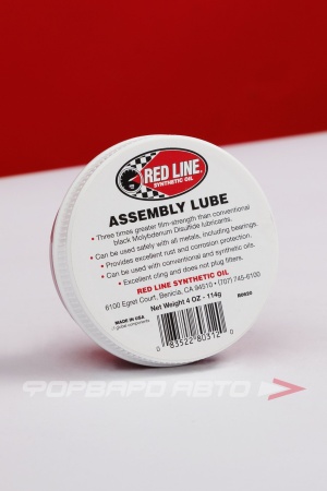 Купить Смазка монтажная 120 мл REDLINE 80312