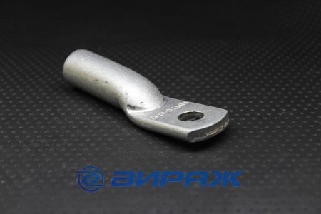 Купить Наконечник алюм. 70мм  