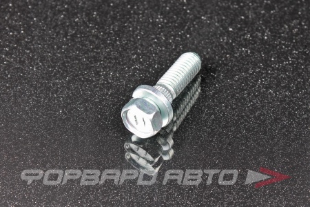 Купить Болт рулевого кардана TOYOTA 90119-W0013