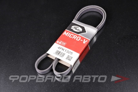 Купить Ремень поликлиновой GATES 4PK1325