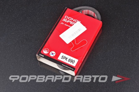 Купить Ремень поликлиновой DONGIL 5PK690