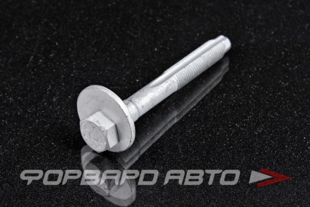 Купить Болт с эксцентриком VAG WHT 000 228