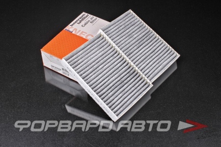 Купить Фильтр салонный MAHLE LAK 675/2/S