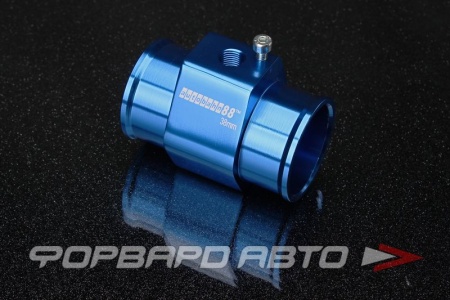 Купить Адаптер датчика температуры охлаждающей жидкости 38 мм AUTOBAHN88 
