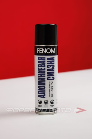 Купить Смазка алюминиевая антикоррозионная, 335 мл FENOM FN423