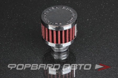 Купить Фильтр вентиляции картерных газов, D=9 мм GYCA YT5-AF-7 (d-9mm) Купить Фильтр вентиляции картерных газов, D=9 мм GYCA YT5-AF-7 (d-9mm)