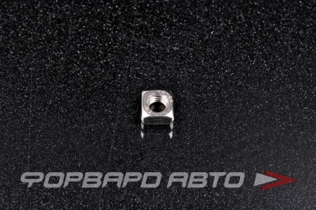 Купить Гайка четырехгранная М6*1 квадратная с фаской DIN557 А2 нерж. <> 