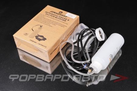 Купить Приспособление для прокачки тормозов и цилиндров сцепления JONNESWAY 