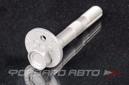 Купить Болт с эксцентриком (16*1,5*110; Шайба - 47мм) TOYOTA 48190-0K040