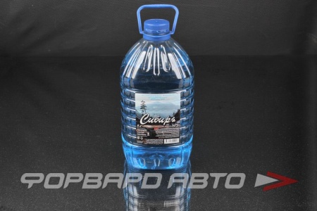 Купить Жидкость стеклоомывателя -15гр СИБИРЬ 