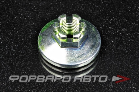 Купить Гайка М12*1,25*17 S17 корончатая (шайба D=36,5) TOYOTA 90171-12012
