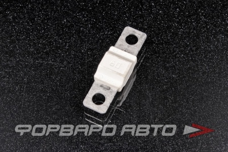 Купить Предохранитель MIDIVAL 80A MTA 