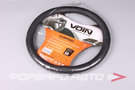 Купить Оплетка руля (М) VOIN COMBO экокожа, цвет  черный AZARD OPLV0601